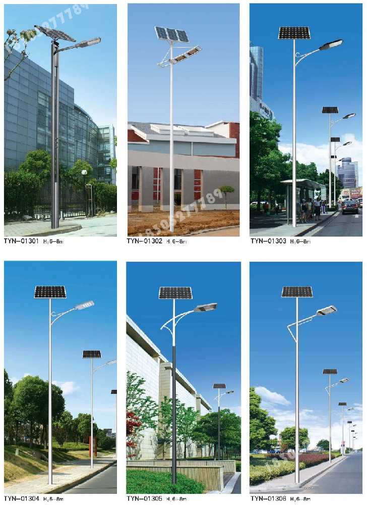 从江县市政道路太阳能路灯